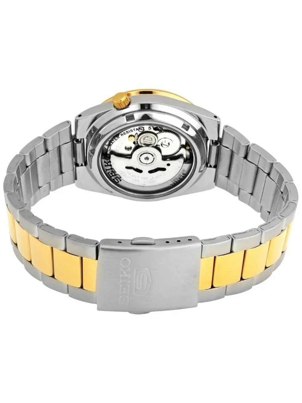 NWT Seiko Automatic White Dial Two-tone Ladies Watch